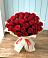 Букет 29 Красных роз в Тугулыме