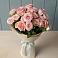 Букет Розовый шарм в Тугулыме